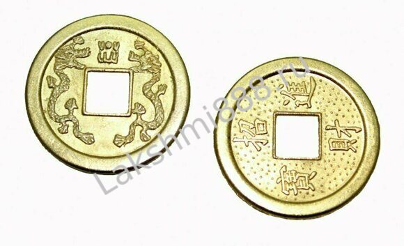 Монета (под золото) d=25 мм
